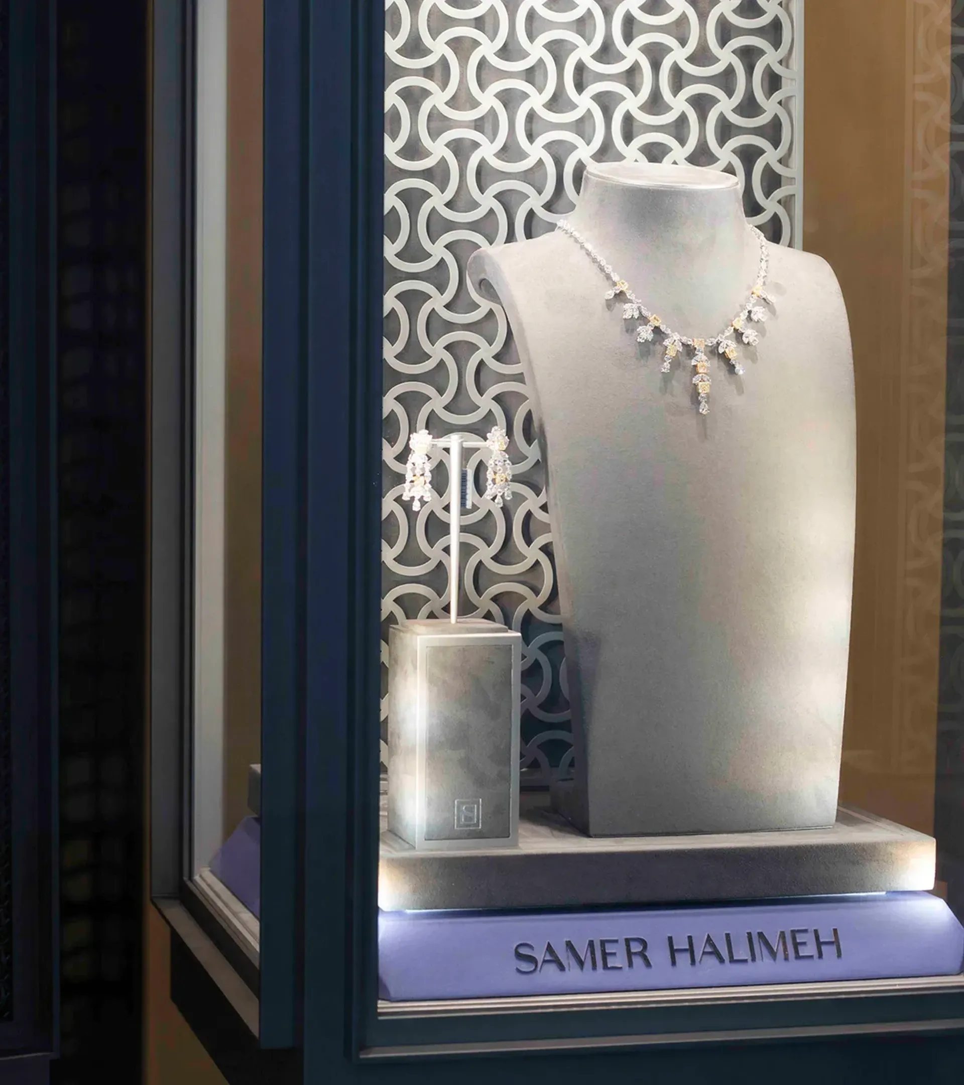 Samer Halimeh